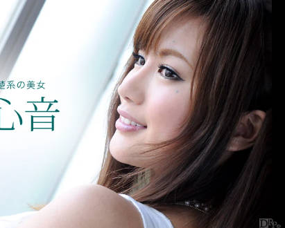 [searchlist:name]