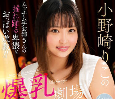 [searchlist:name]