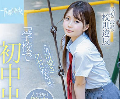 [searchlist:name]