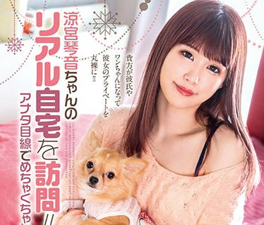 [searchlist:name]