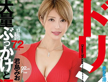 [searchlist:name]