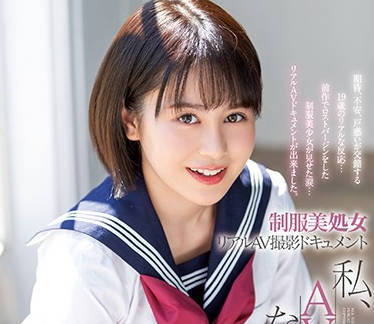 [searchlist:name]