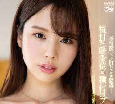 [searchlist:name]