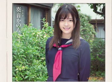 [searchlist:name]