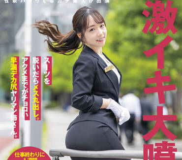 [searchlist:name]