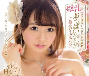 [searchlist:name]