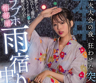[searchlist:name]