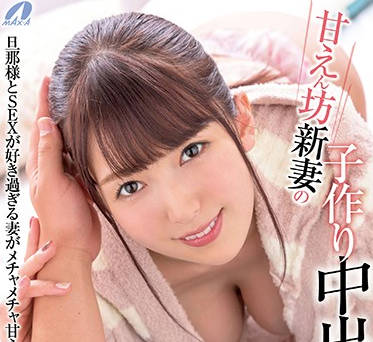 [searchlist:name]