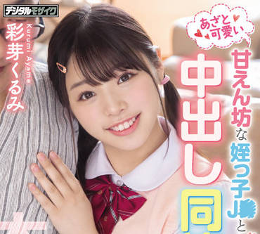 [searchlist:name]