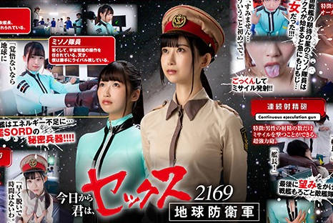 [searchlist:name]
