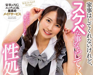 [searchlist:name]