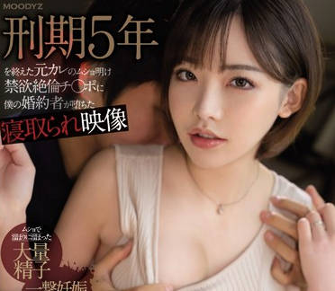 [searchlist:name]