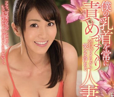 [searchlist:name]