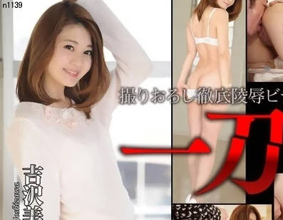 [searchlist:name]