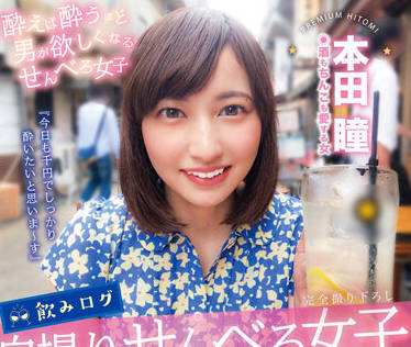 [searchlist:name]