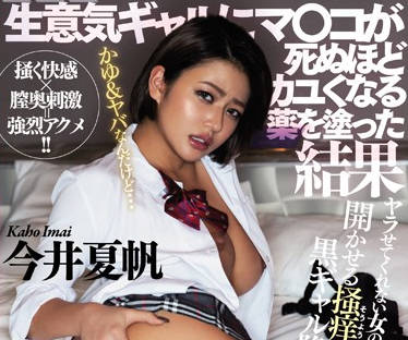 [searchlist:name]