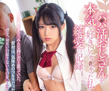 [searchlist:name]