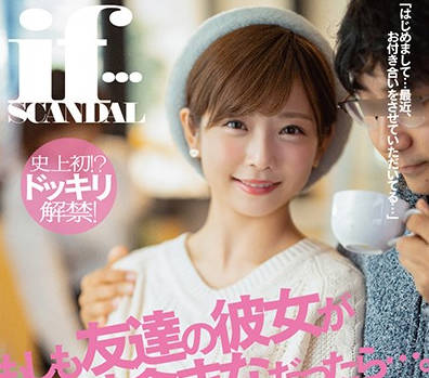 [searchlist:name]