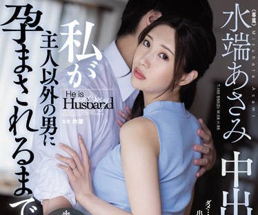 [searchlist:name]