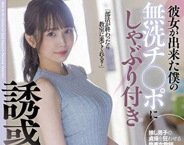 [searchlist:name]