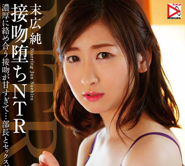 [searchlist:name]