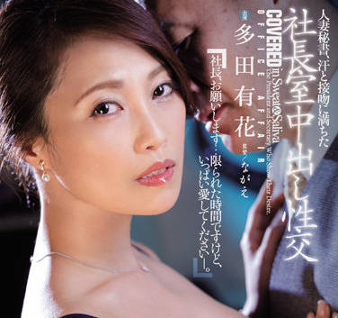 [searchlist:name]