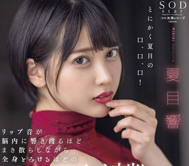 [searchlist:name]