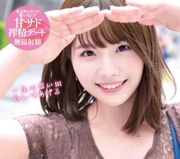 [searchlist:name]