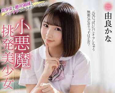 [searchlist:name]