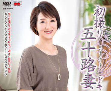 [searchlist:name]