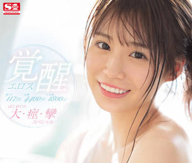 [searchlist:name]