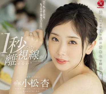 [searchlist:name]