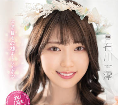 [searchlist:name]