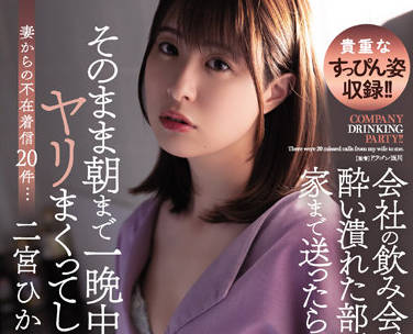 [searchlist:name]