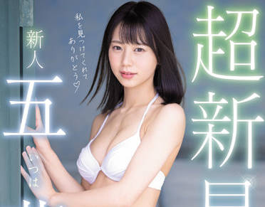 [searchlist:name]