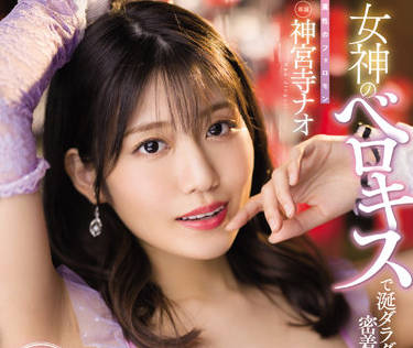 [searchlist:name]