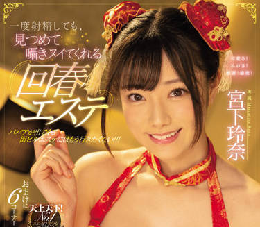 [searchlist:name]