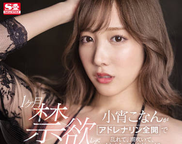 [searchlist:name]
