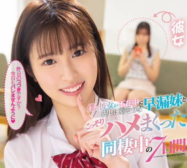 [searchlist:name]