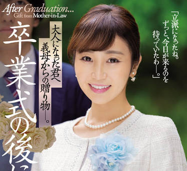 [searchlist:name]