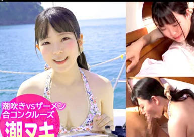 [searchlist:name]