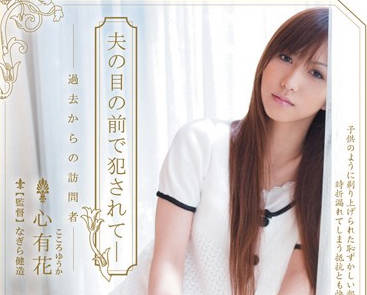[searchlist:name]