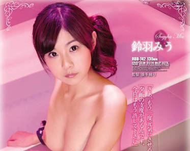 [searchlist:name]