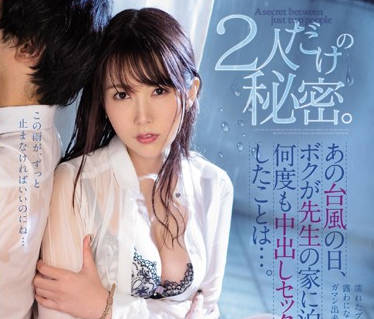 [searchlist:name]