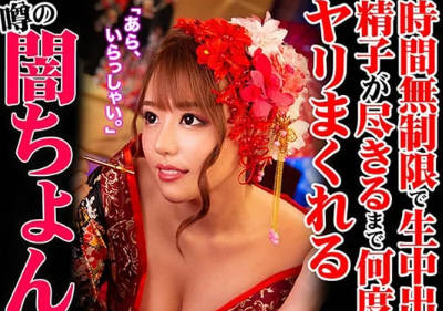 [searchlist:name]
