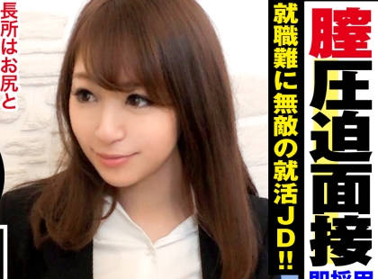 [searchlist:name]