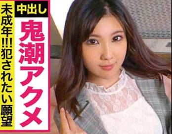 [searchlist:name]