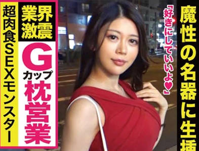 [searchlist:name]