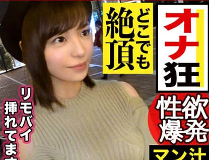 [searchlist:name]