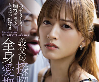 [searchlist:name]